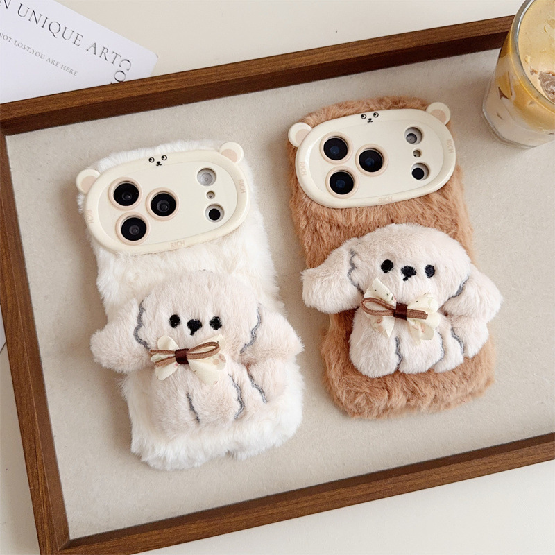 Apple Iphone 16 - 3D漫画風リボン付き子犬のふわふわぬいぐるみスマホケース iPhone 17 Air 16 15