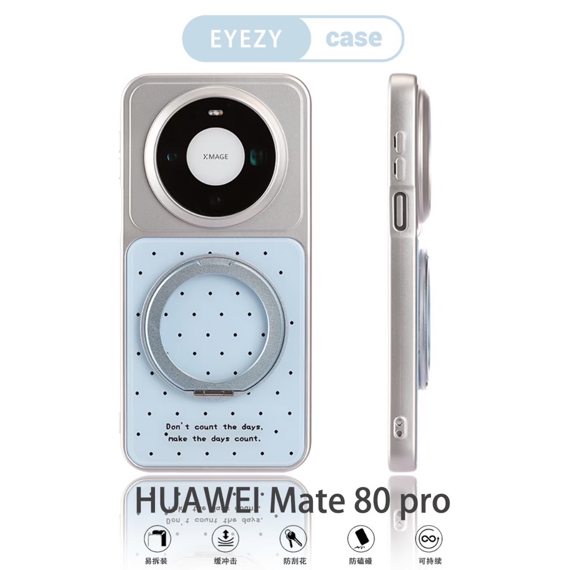 Huawei Pura 70 - DECLAREYAO オリジナル ライトハードマットカバー Huawei Mate 60
